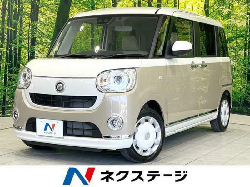 MOVE CANBUS