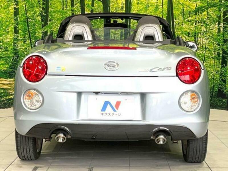 COPEN-14