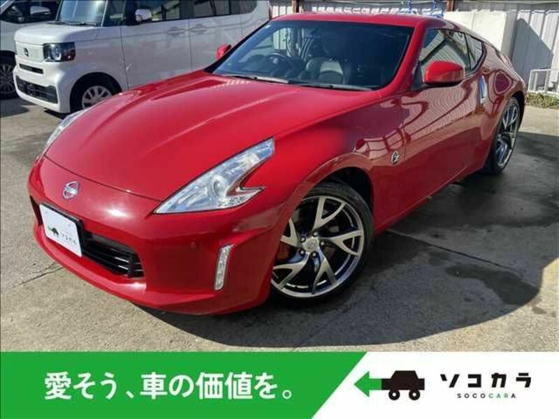 FAIRLADY Z