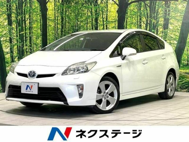 PRIUS