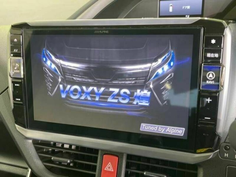 VOXY-2
