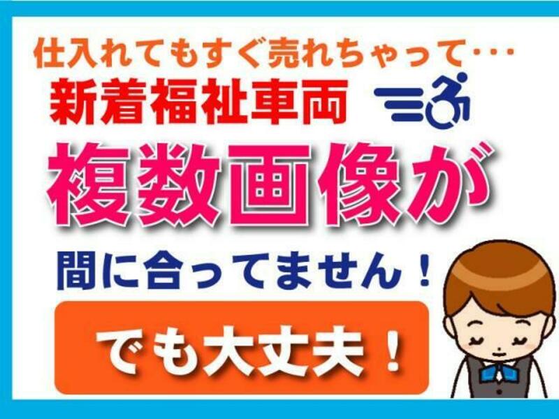 FREED-1