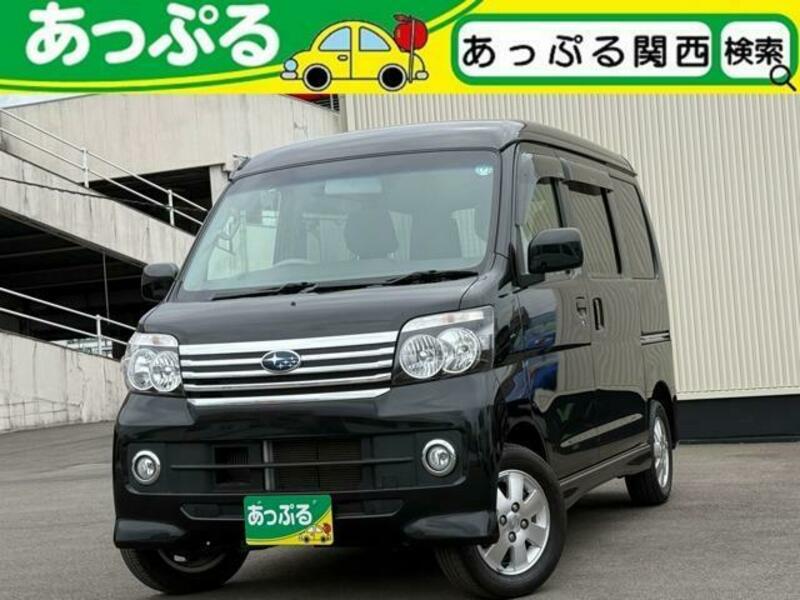 DIAS WAGON