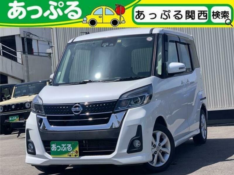 NISSAN　DAYZ ROOX