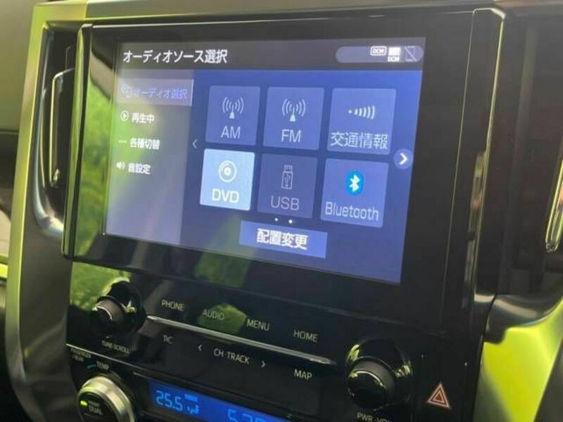 ALPHARD-3