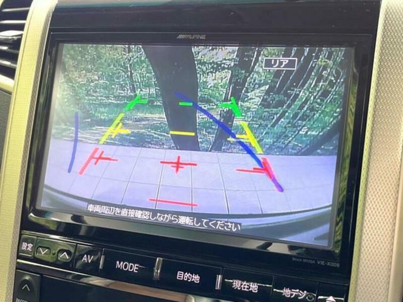 ALPHARD-5