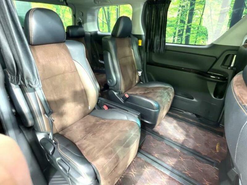 ALPHARD-9