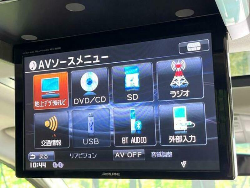 ALPHARD-3