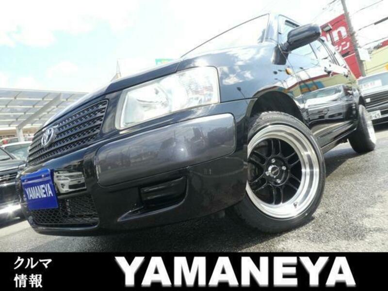 SUCCEED VAN