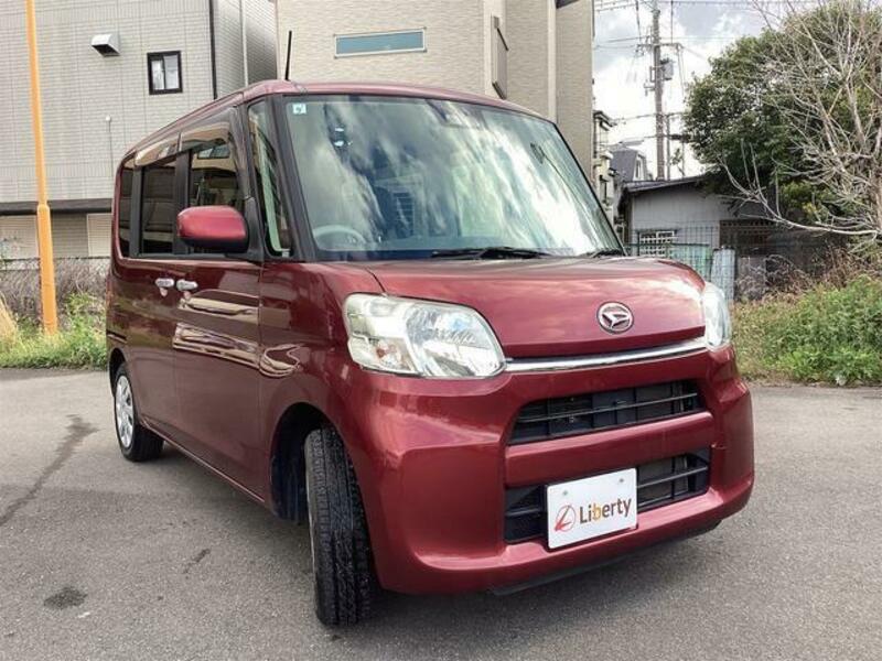 TANTO-15