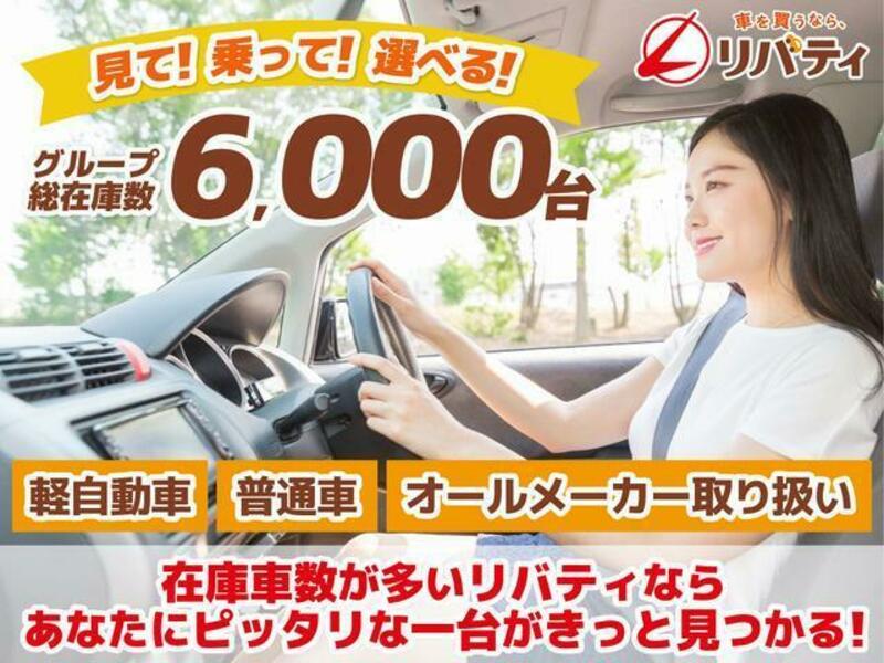 EVERY-1