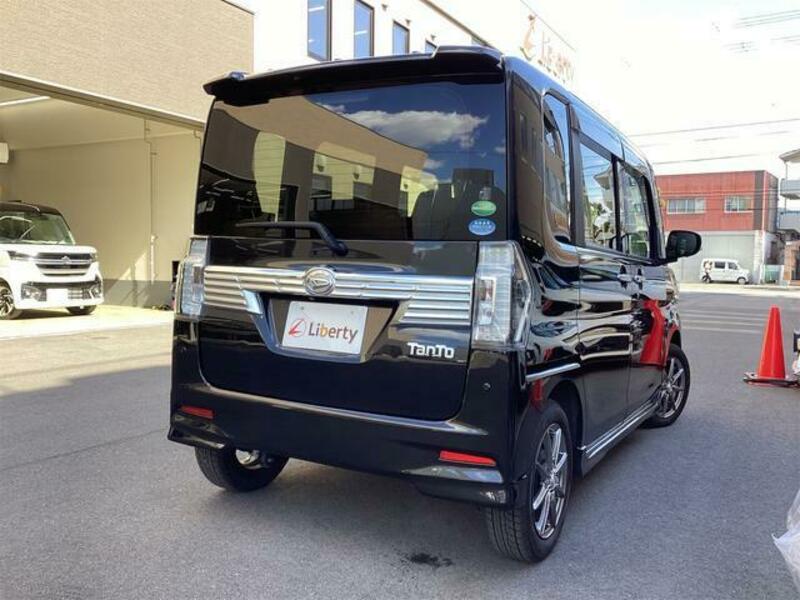 TANTO-13