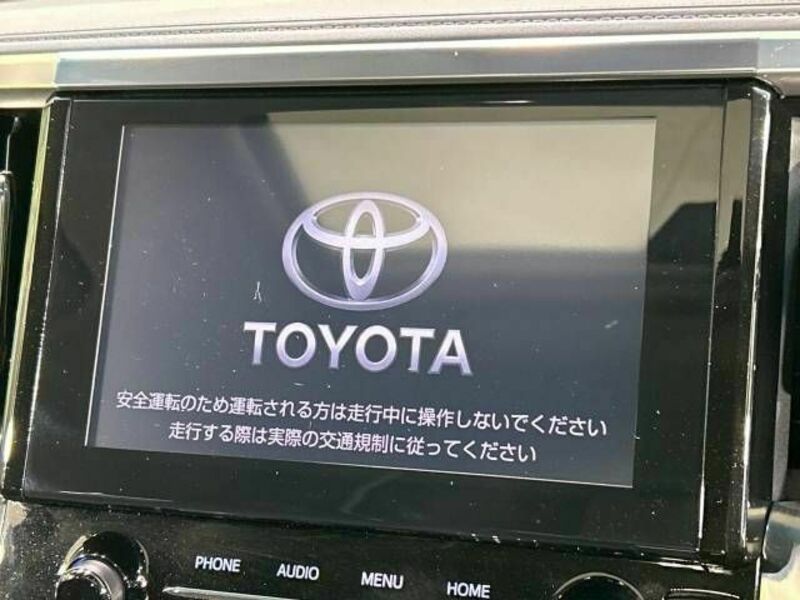 ALPHARD-5