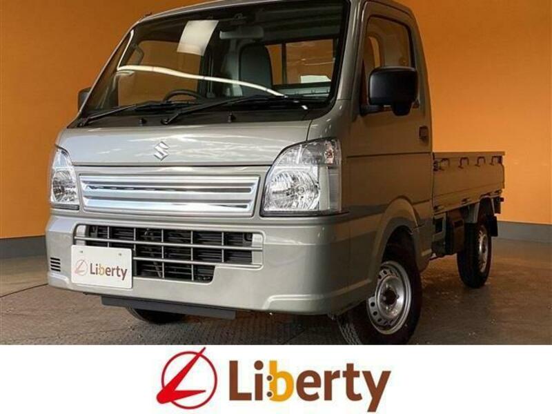 CARRY TRUCK