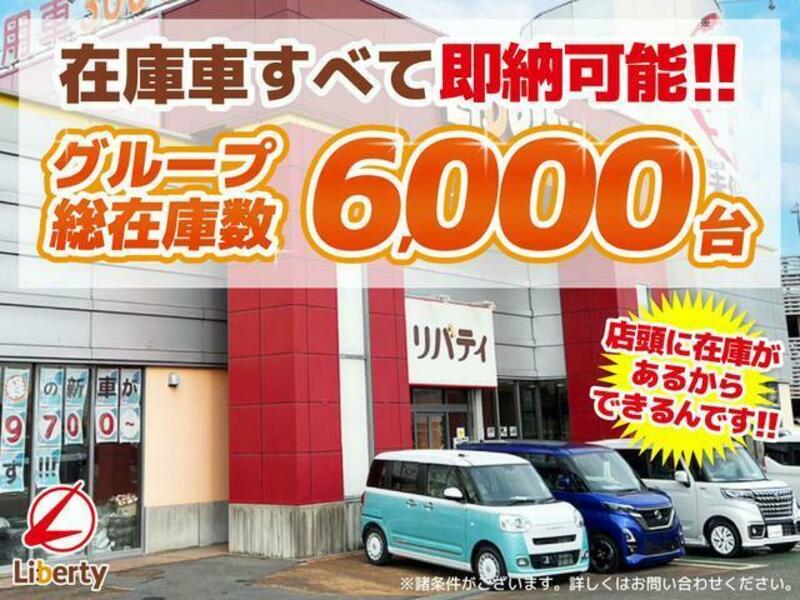 HIJET TRUCK-1