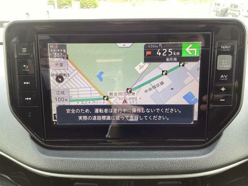 MOVE-7