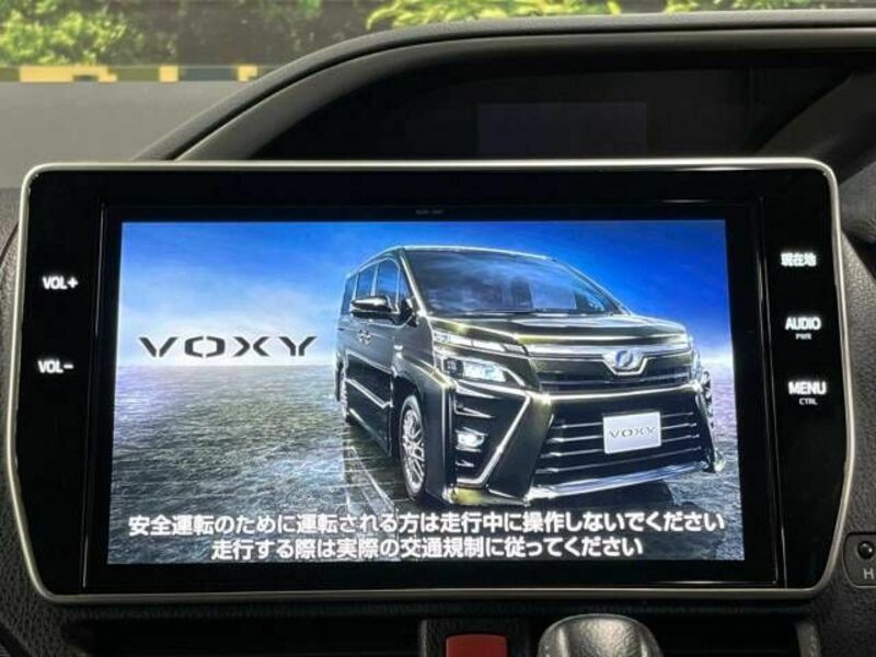 VOXY-5