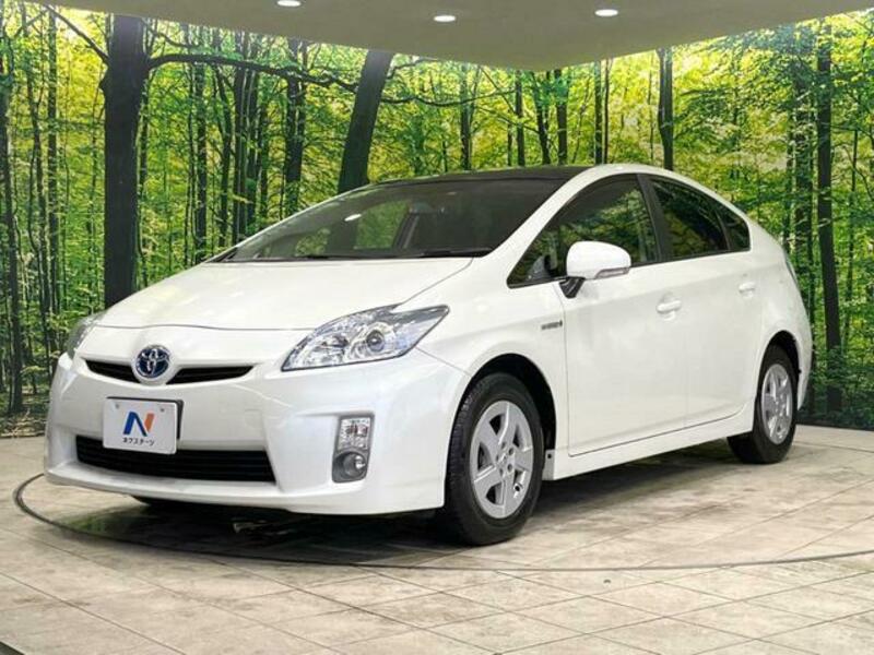 PRIUS
