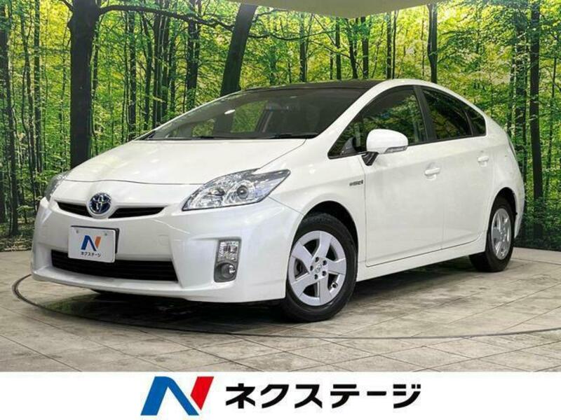 PRIUS