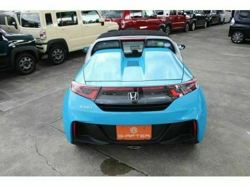 S660