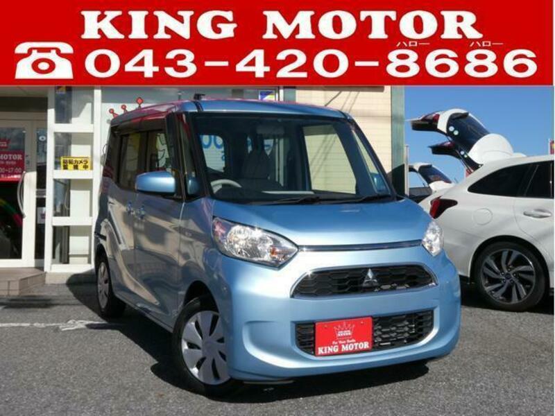 MITSUBISHI　EK SPACE
