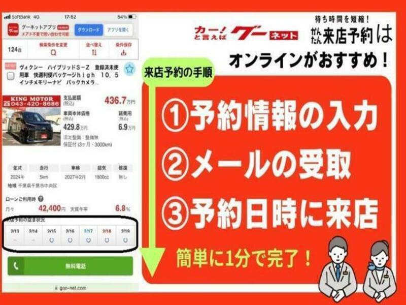 X-TRAIL-18