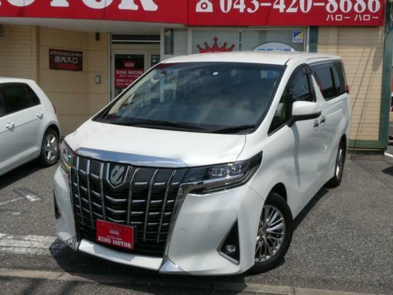 ALPHARD-4
