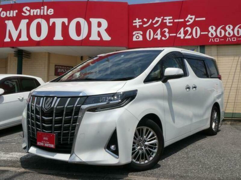 ALPHARD-5