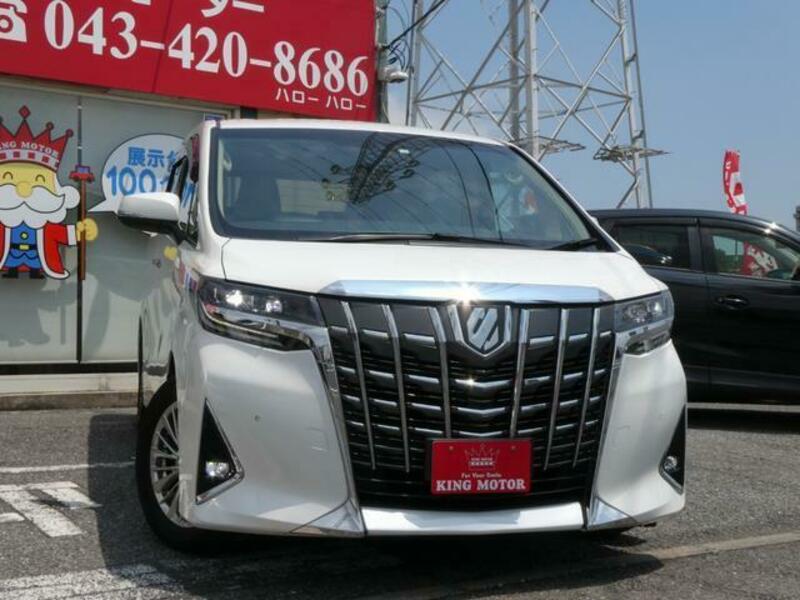 ALPHARD