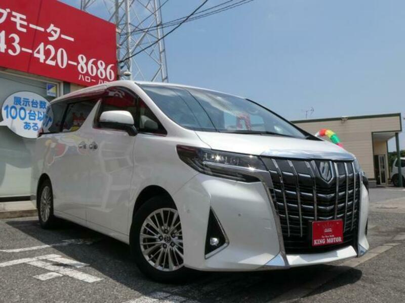 ALPHARD-9