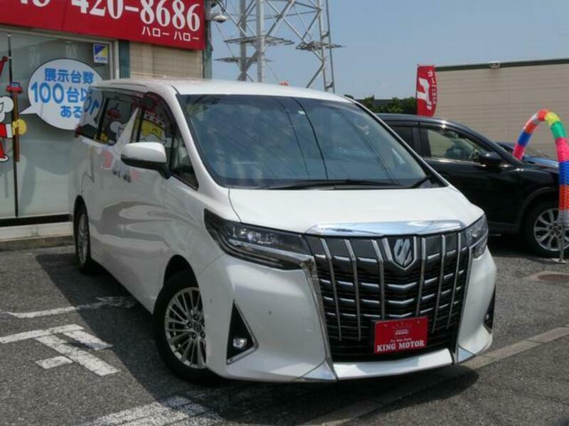 ALPHARD-1