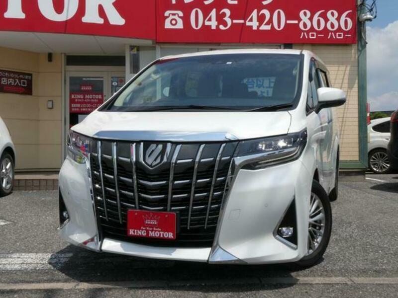ALPHARD-3