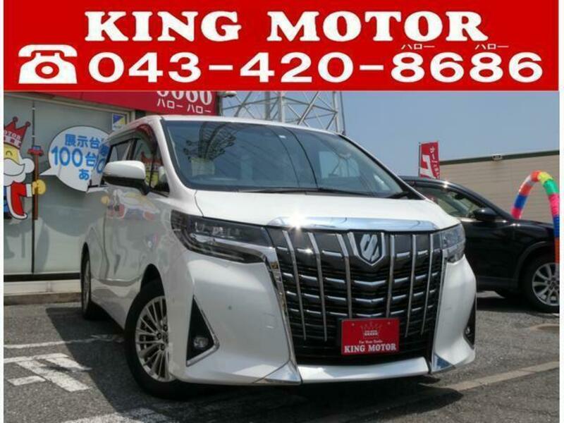 ALPHARD-12