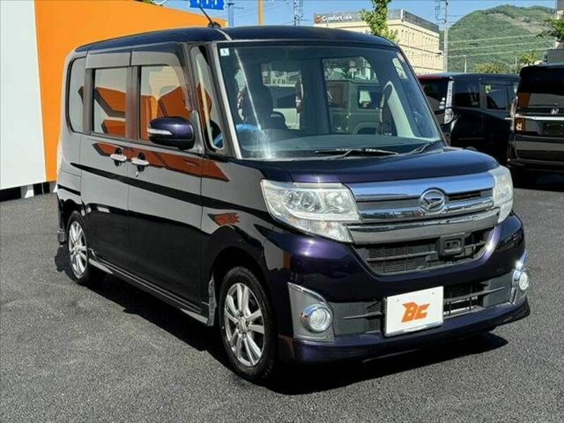 TANTO-7