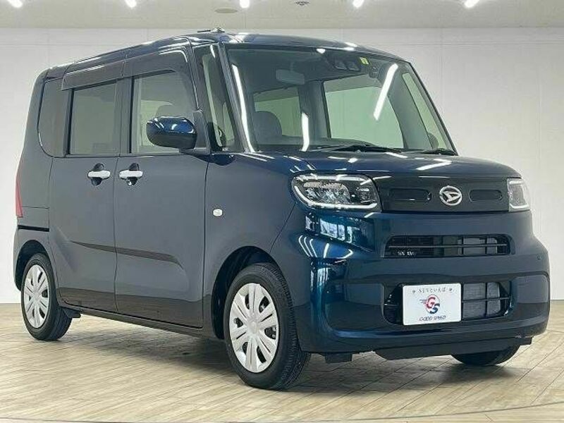 TANTO-13