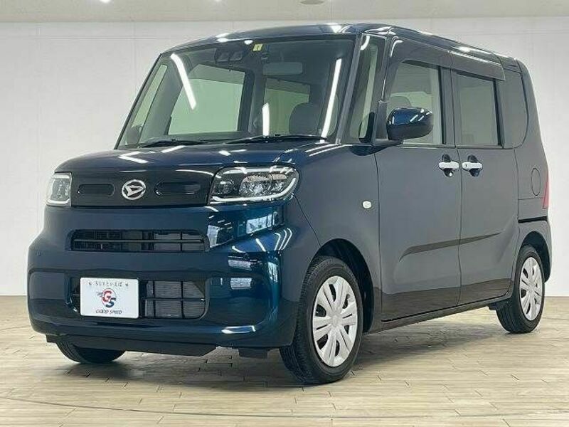 TANTO-14
