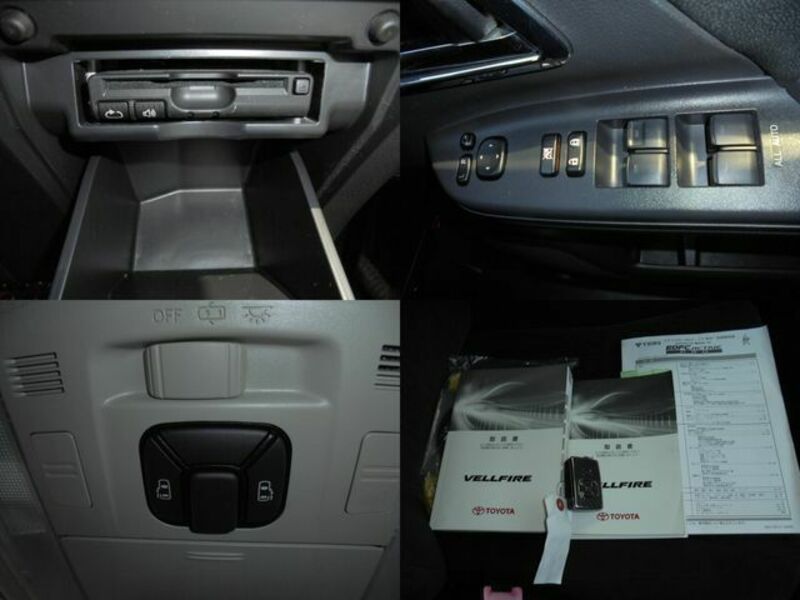 VELLFIRE-25