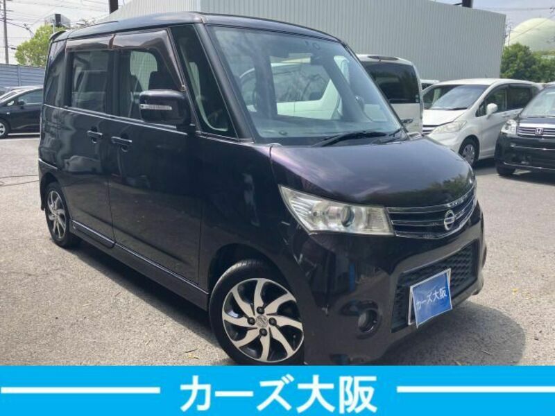 ROOX-1