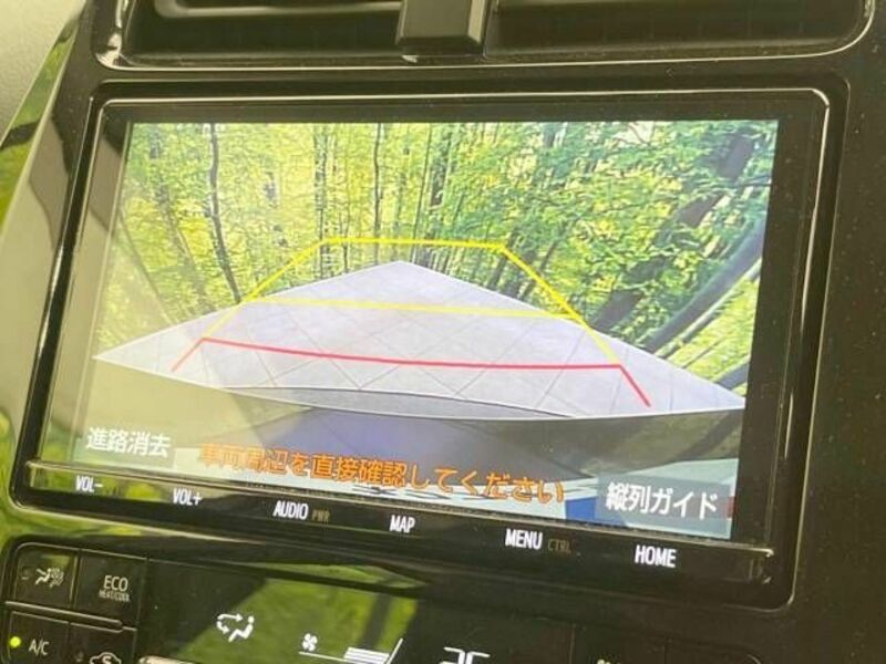 PRIUS-4