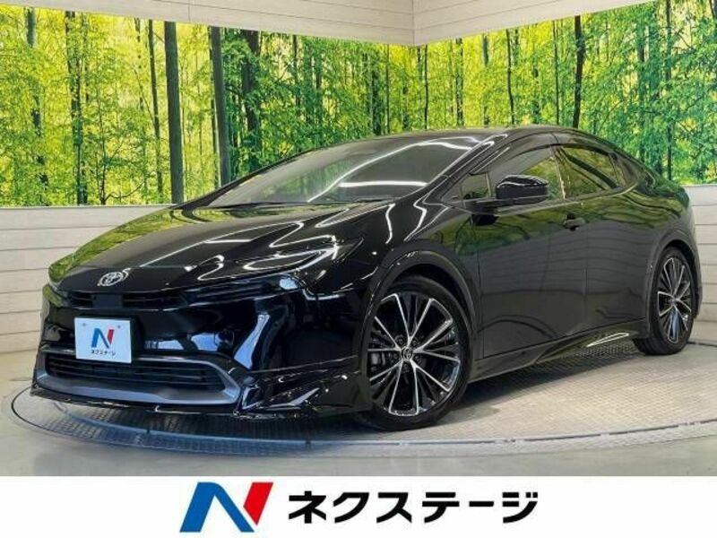 PRIUS