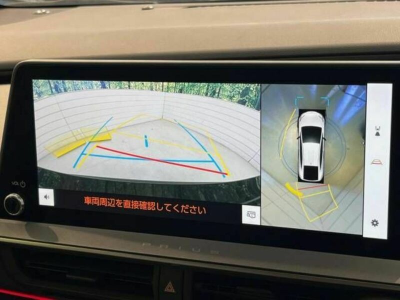 PRIUS-3