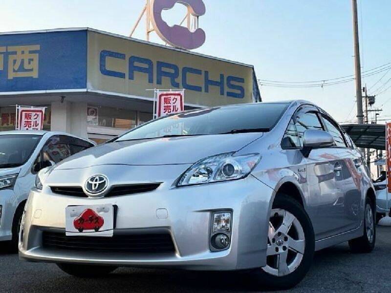 PRIUS