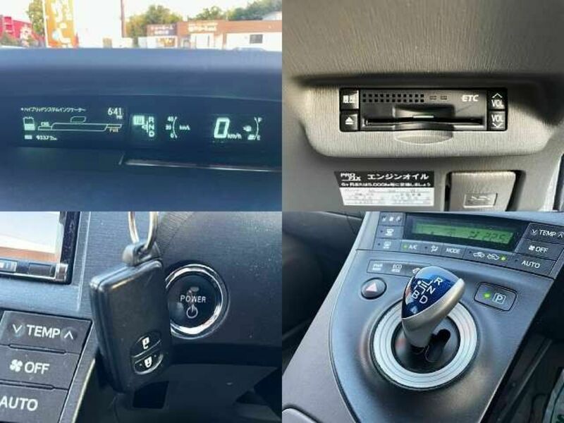 PRIUS-5