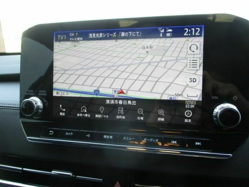 OUTLANDER PHEV-24