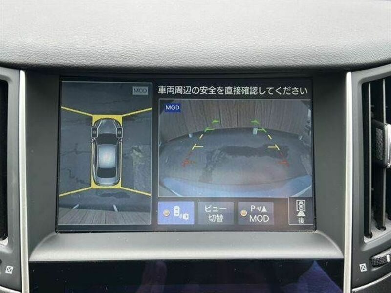 SKYLINE-4