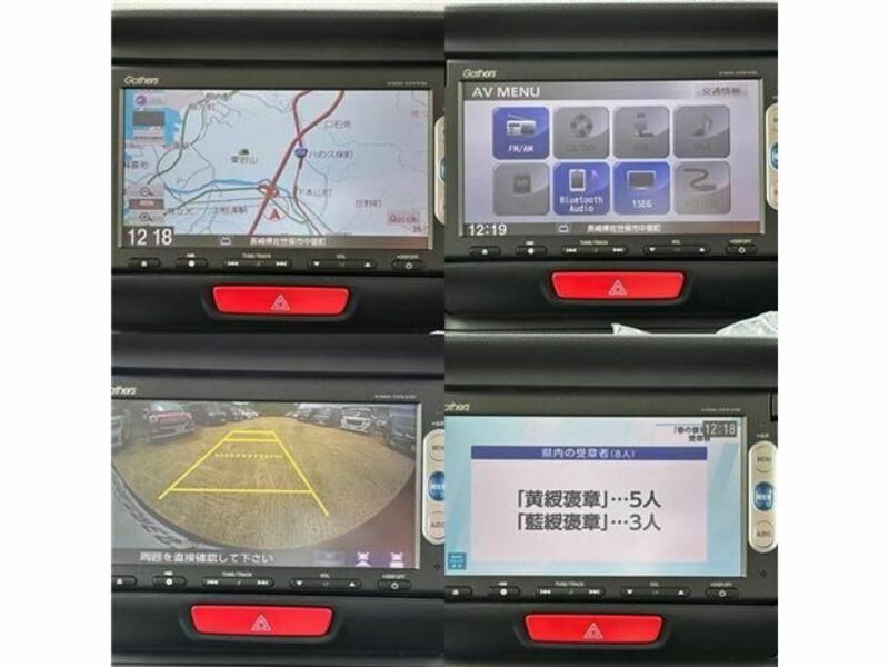 N BOX-17