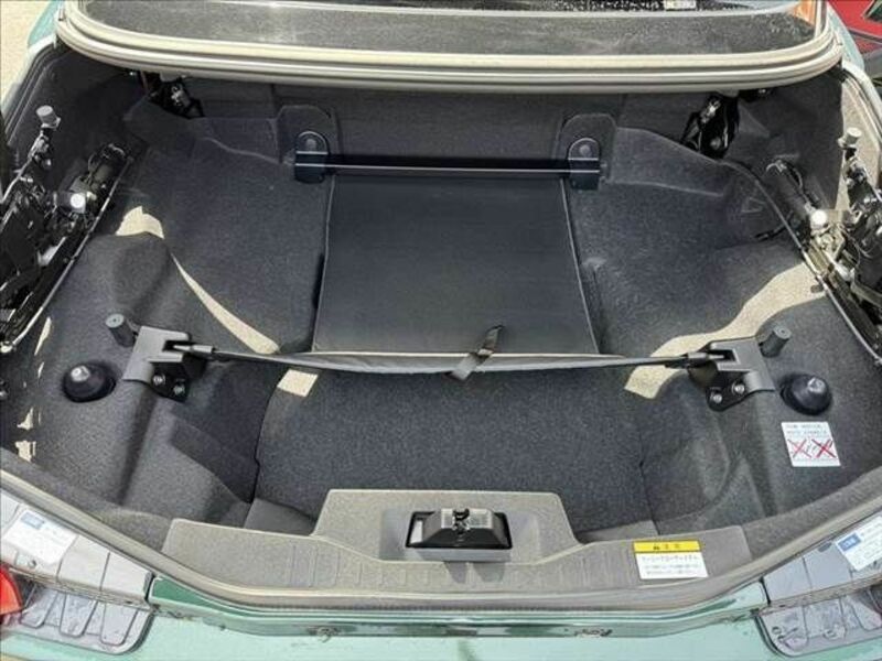 COPEN-7