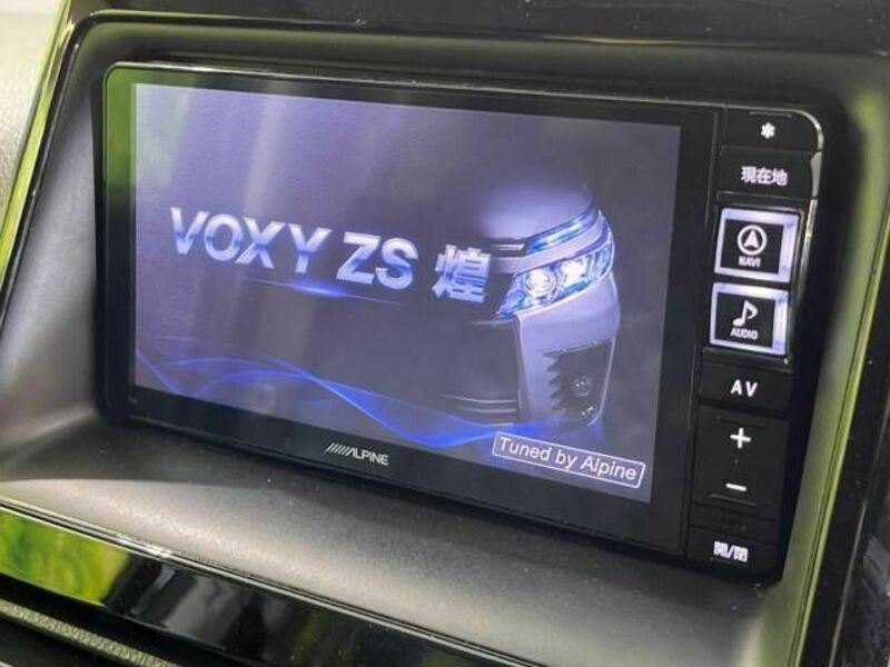 VOXY-3