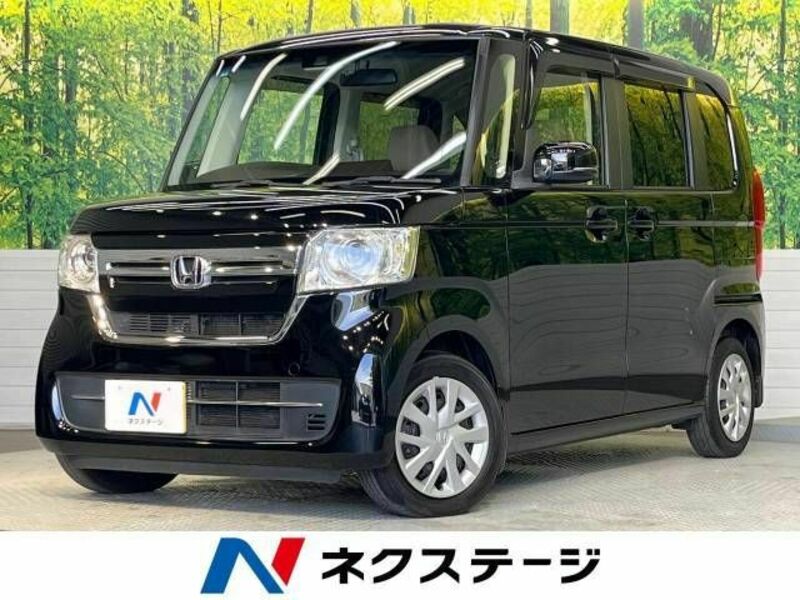 N BOX