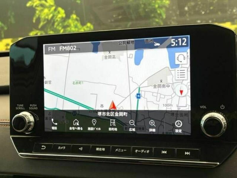 OUTLANDER PHEV-3